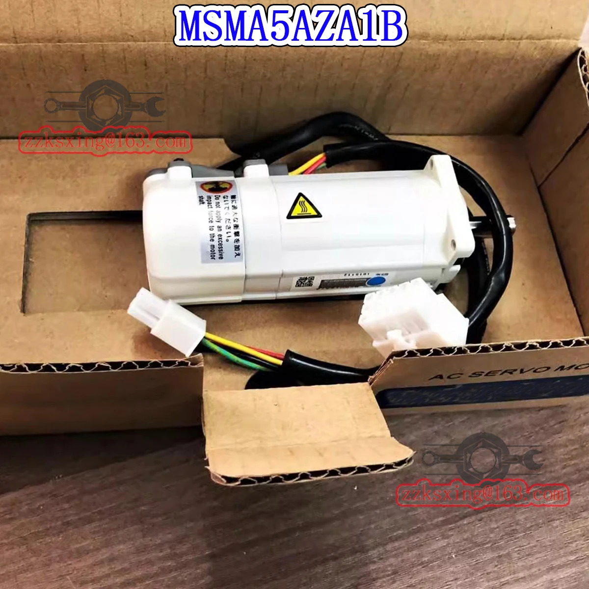 오리지널 AC 서보모터 MSMA5AZA1B