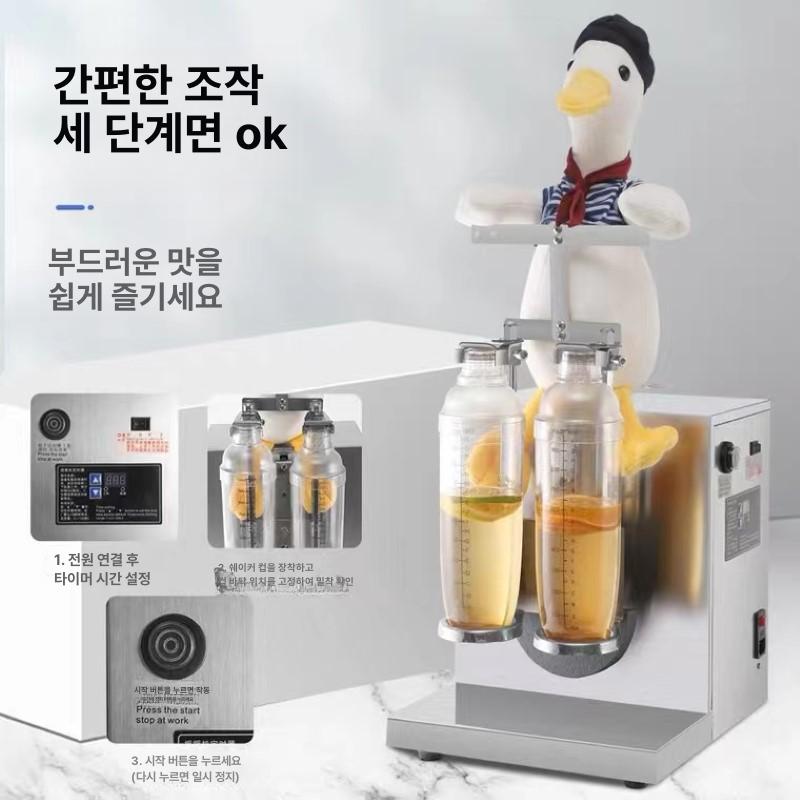 칵테일 쉐이커 음료 도구 스테인레스 주방 믹싱 측정 바텐더 액세서리 보스턴 전문 - 상세 이미지 3