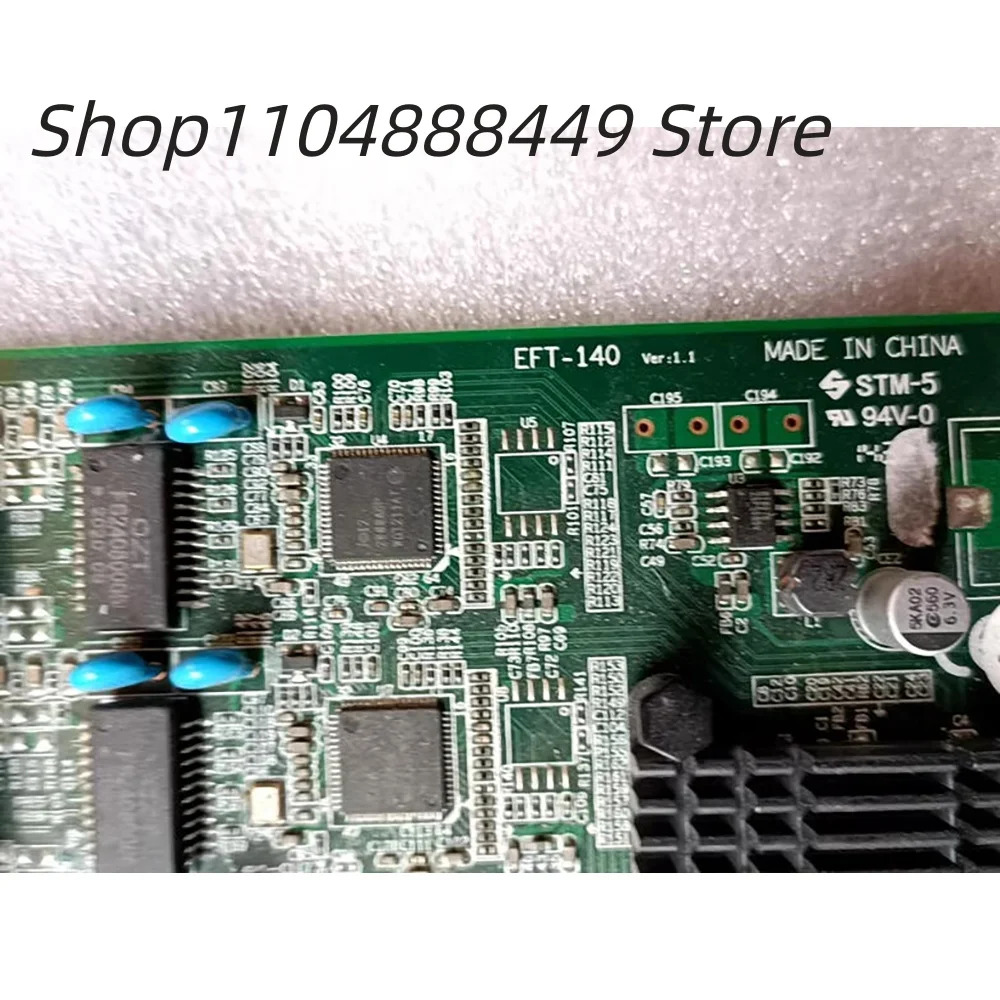 EFT-140 4포트 기가비트 NIC 수집 카드