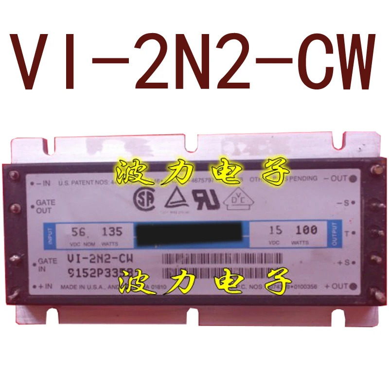 오리지널 VI-2N2-CW VI-2N2-EW DC48V-15V100W6.7A 현장