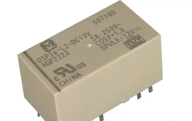 NAIS 릴레이 DSP2a-L2-DC12V AGP2223 신