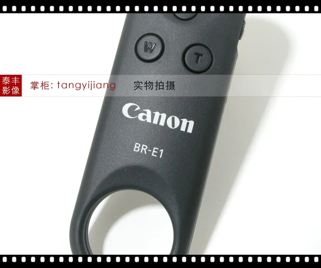 BR-E1 R RP R3R5R6R7R8R10R50 90D 850D M50 M200 블루투스 리모콘