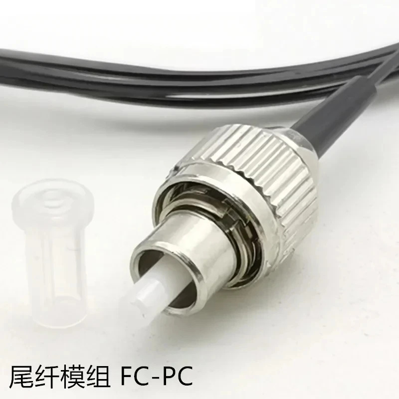 파이버 테일 레이저 모듈 638nm 660 785nm 850nm 940nm FC/PC 4um 9um