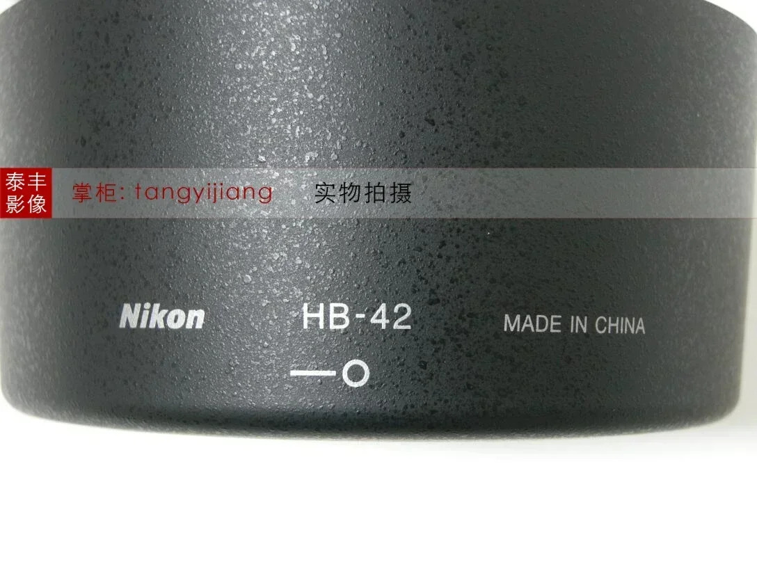 HB-42 60 2.8G 60/2.8G 60f2.8G 60mm f2.8G 62mm 라이트 쉴드