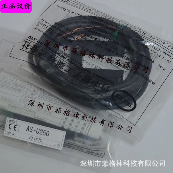 실물 AS-U25D Takenaka TAKEX Groove Optoelectronics