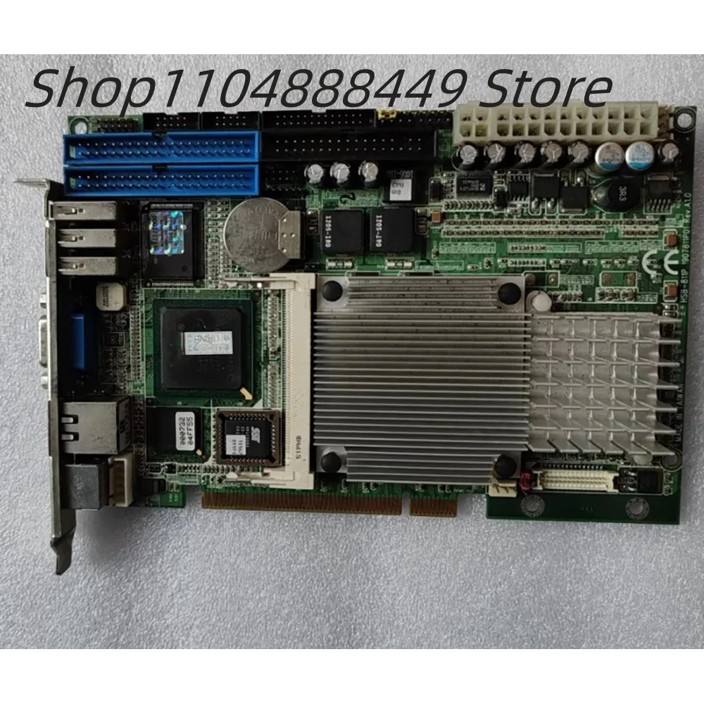 HSB-811P A1.0 산업제어 마더보드