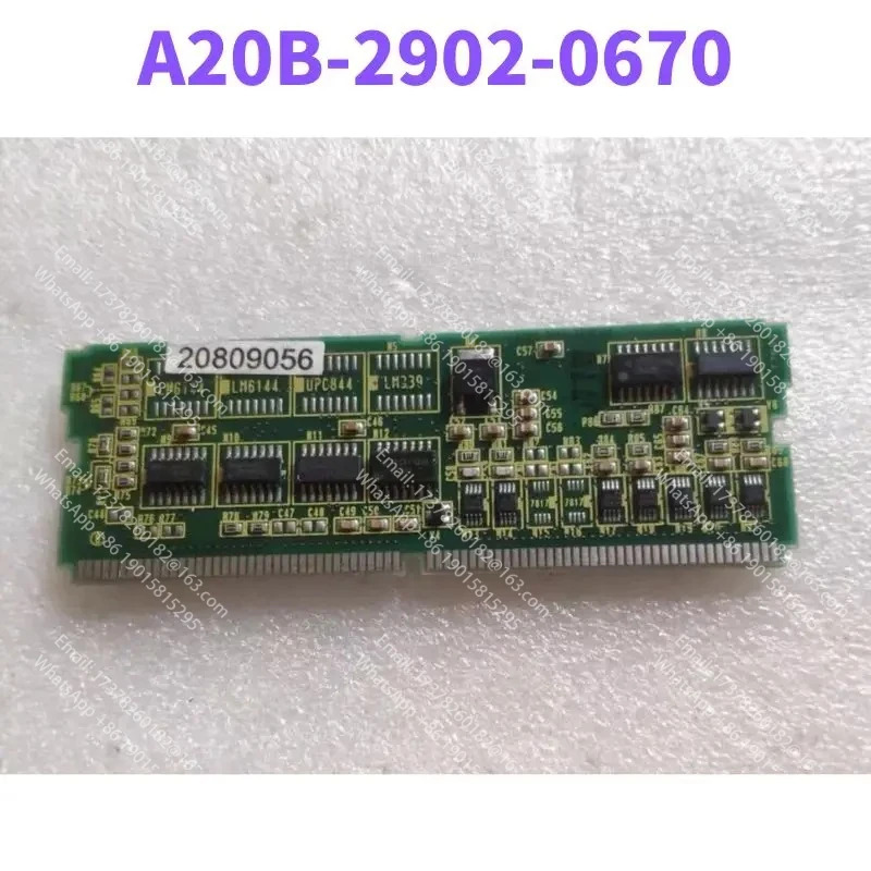 리퍼 A20B-2902-0670 스핀들 패널 완료