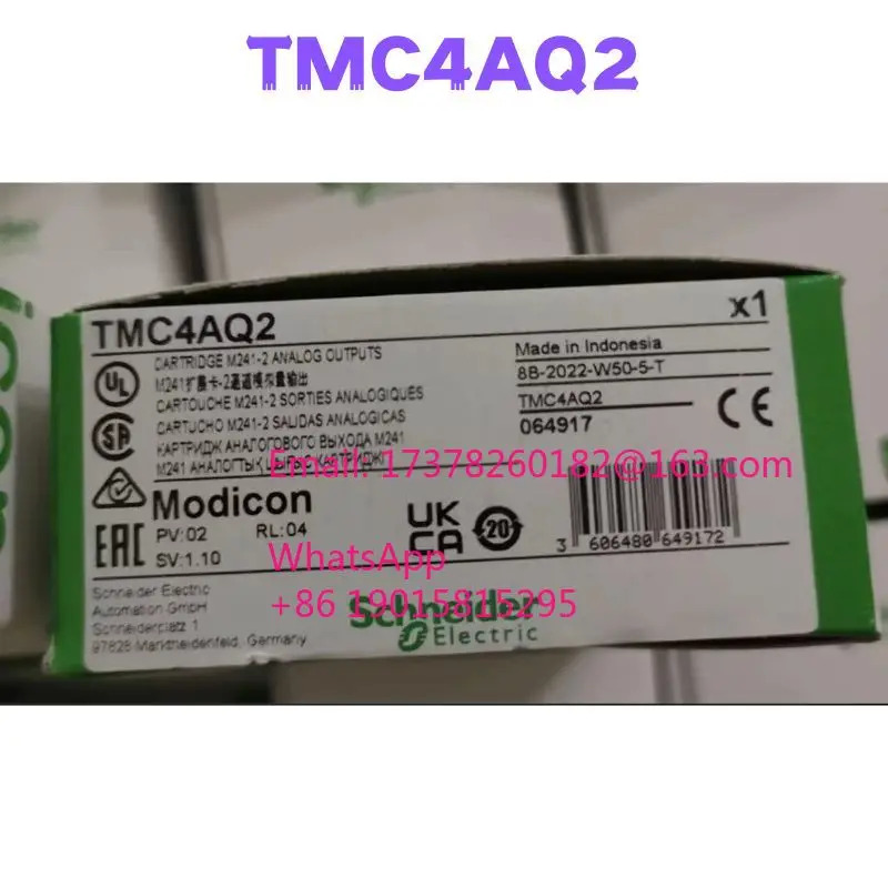 오리지널 TMC4AQ2 프로그래밍 컨트롤러