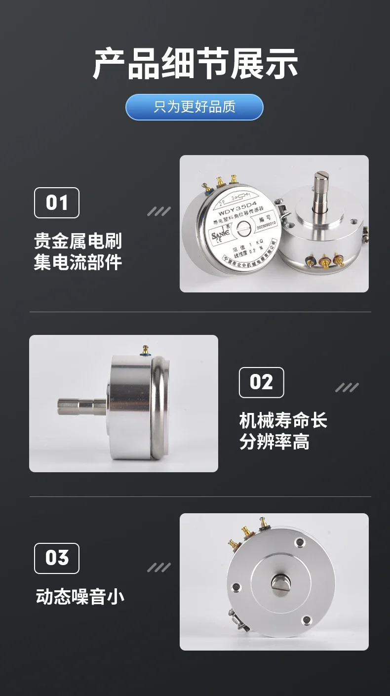 Ningbo Beilun Machinery Co. Ltd. Shanghai Xiaohua WDY35D4 Zhifa Lingke Chunsheng WDD35D4 Huiren 각도