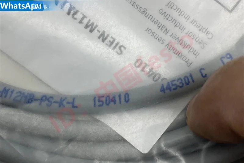 자석개폐 SIEN-M8NB 150392 150393 150394 150395 150396  에게 150399
