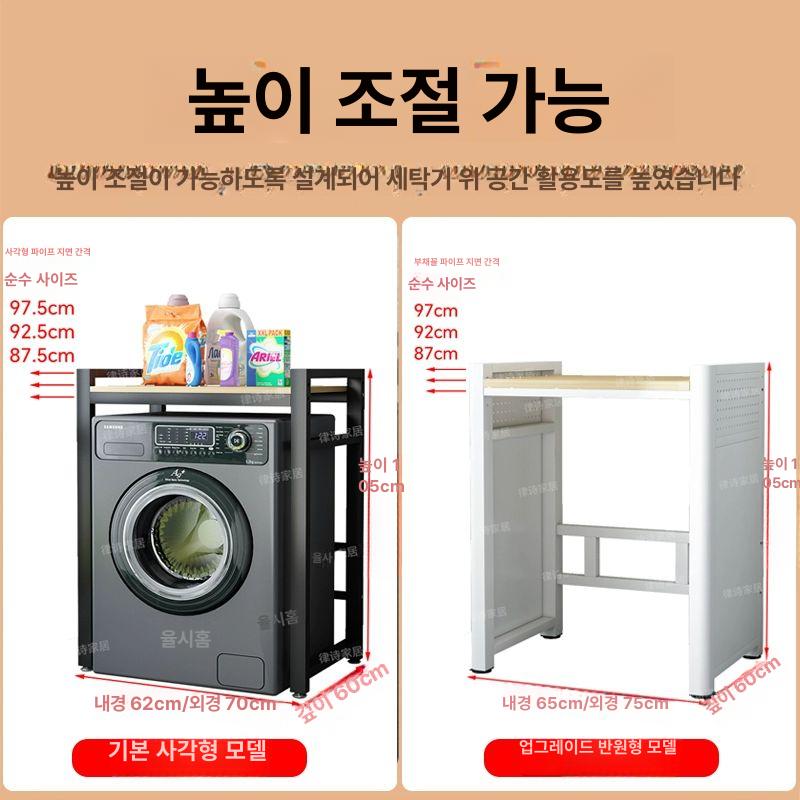 다용도 철제앵글선반 무볼트조립 수납 앵글랙 무볼트앵글 철제랙 팬트리 선반장 - 상세 이미지 4