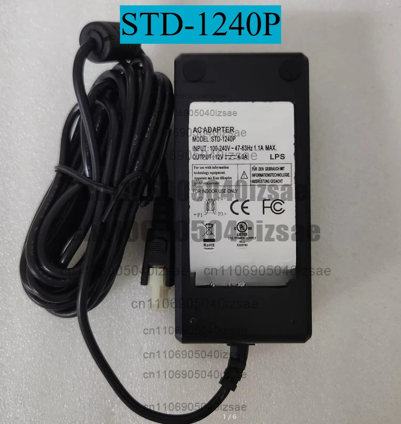 전원공급장치 케이블 STD-1240P 산업제어 12V4A 어댑터 4홀 플매트 카펫 러그