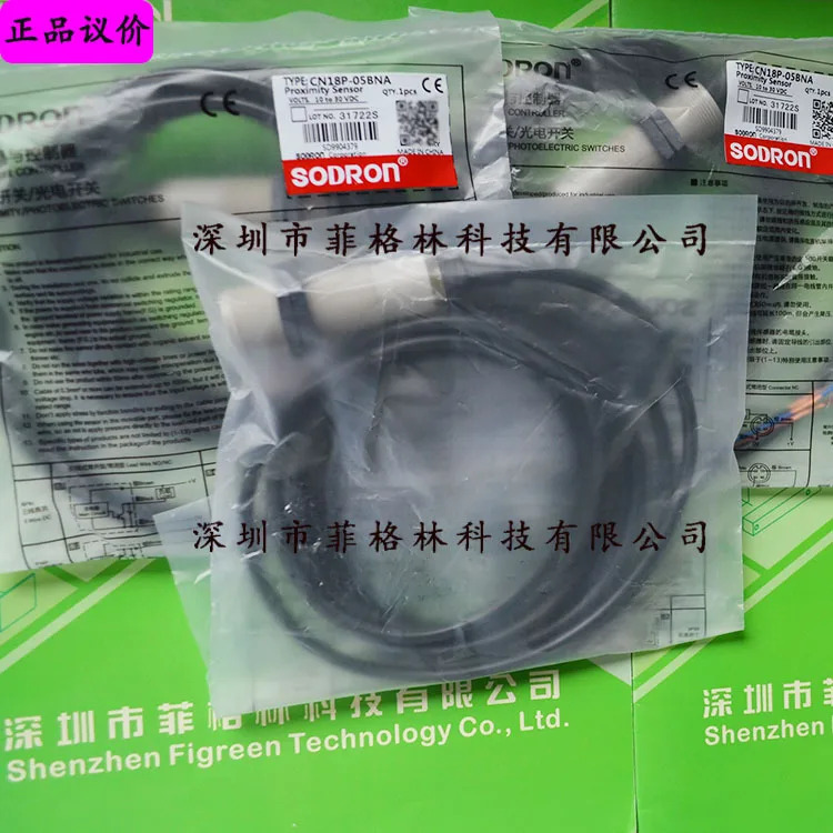 실물 CN18P-05BNA SODRON 거리스위치