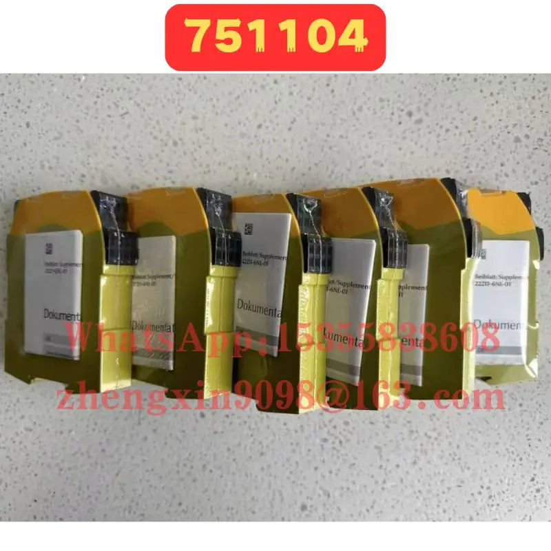 오리지널 751104 릴레이