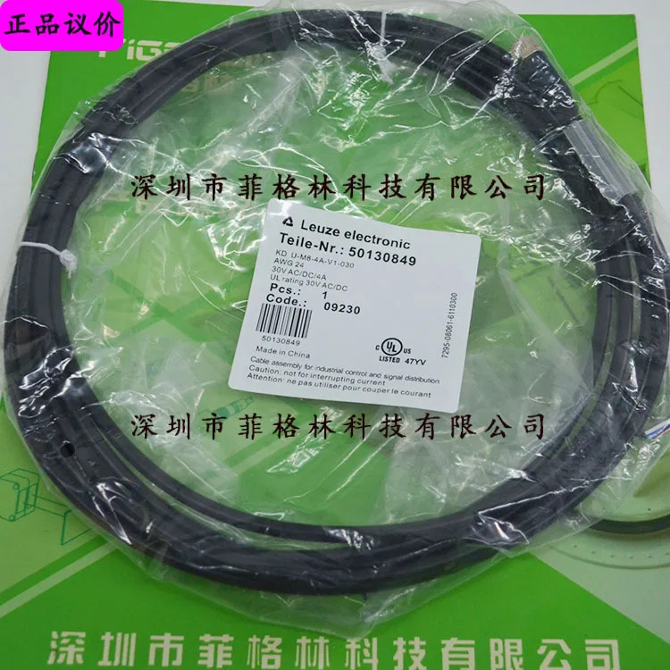 실물 KD U-M8-4A-V1-030 독일 Laoyizhe LEUZE 케이블