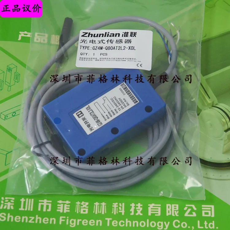GZ4M-Q80AT2L2-X0L 젠 준연결 센서