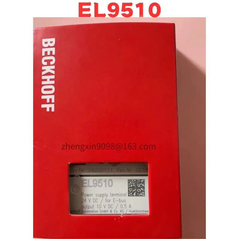 오리지널 EL9510 모듈