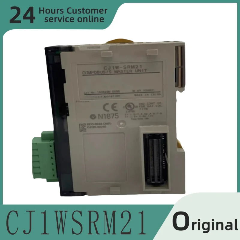 COMPOBUS/S 메유닛 CJ1WSRM21 CJ1W-SRM21