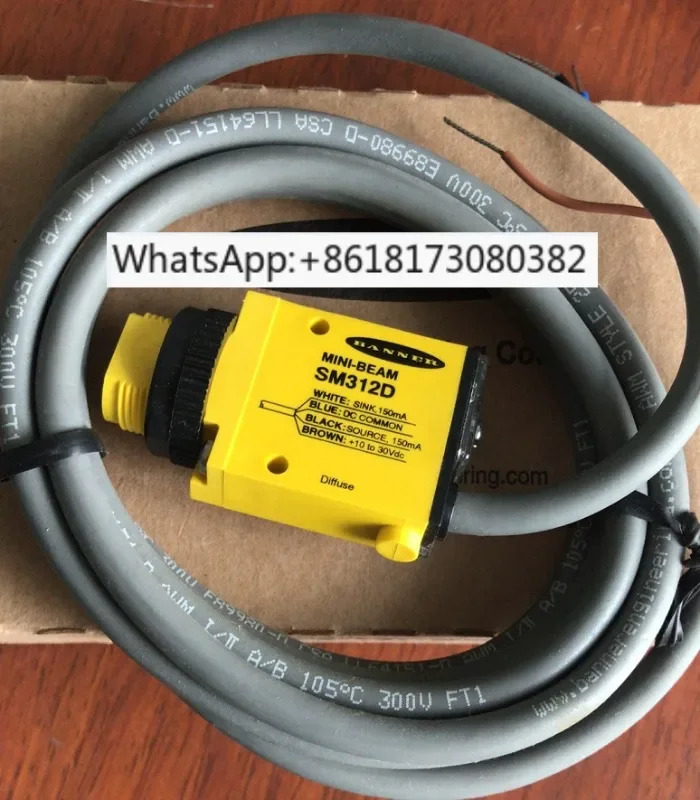 SM312D SM312W SM312DQD 미국 광전센서