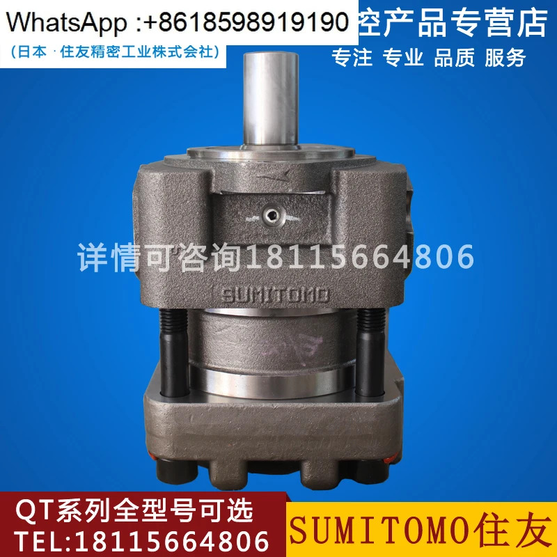 성형기 스미토모 기어 펌프 QT6252-100-63F-BP-Z QT6252-125-63F-BP-Z