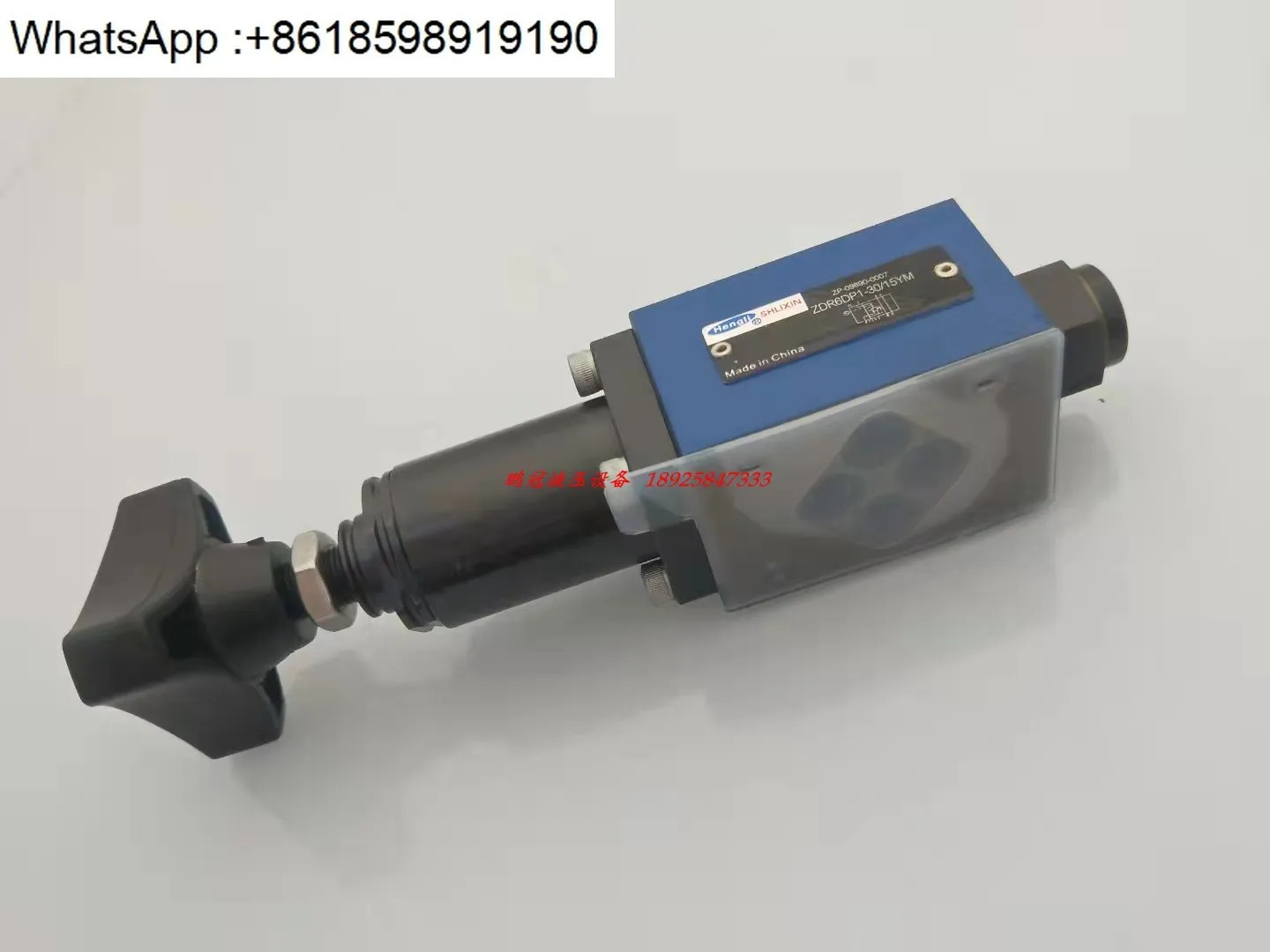 스태킹 감압밸브 ZDR6DP2-30/21YM ZD R6 DP3 - 30/2.5 YM