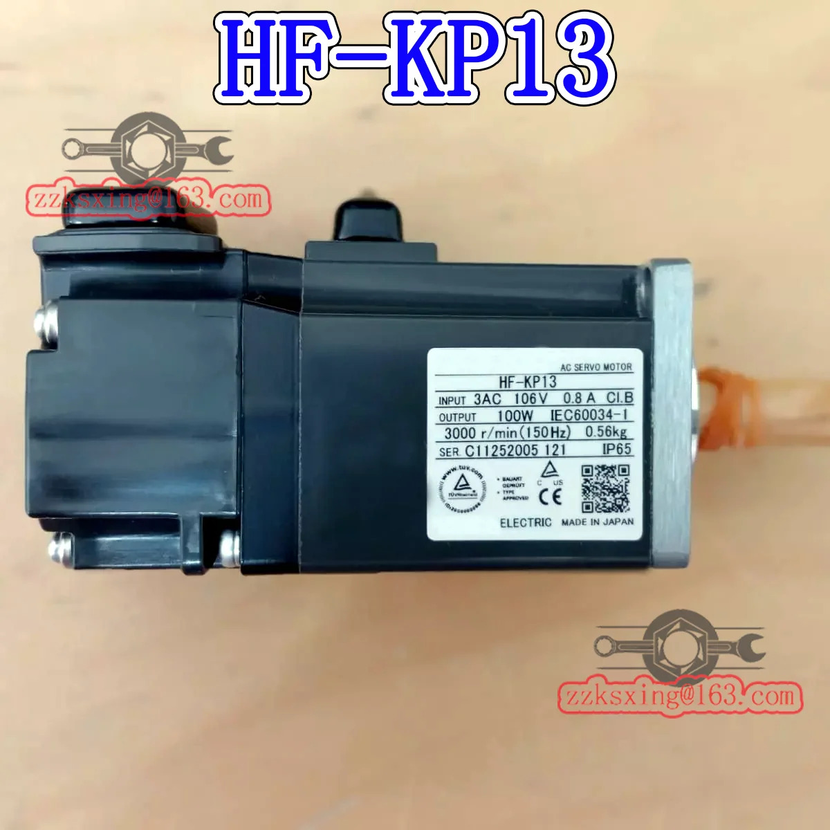 HF-KP13 오리지널 AC 서보모터 내