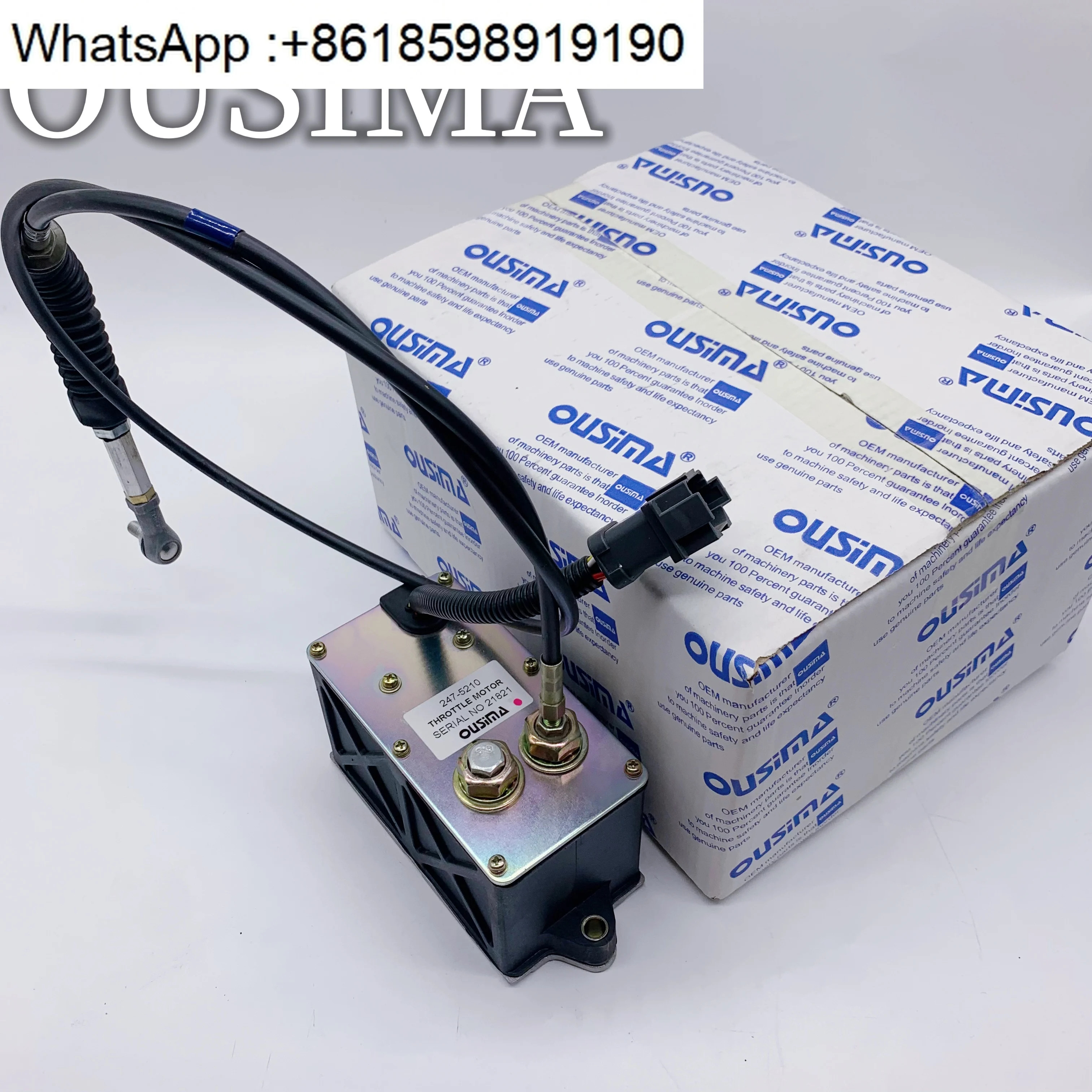 액세서리 카터 CAT311C-E320C-E320D-E330C-E315C 스로틀 모터