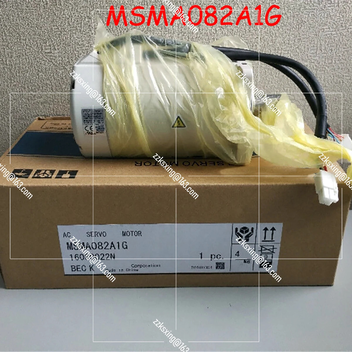 오리지널 서보모터 신 MSMA082A1G