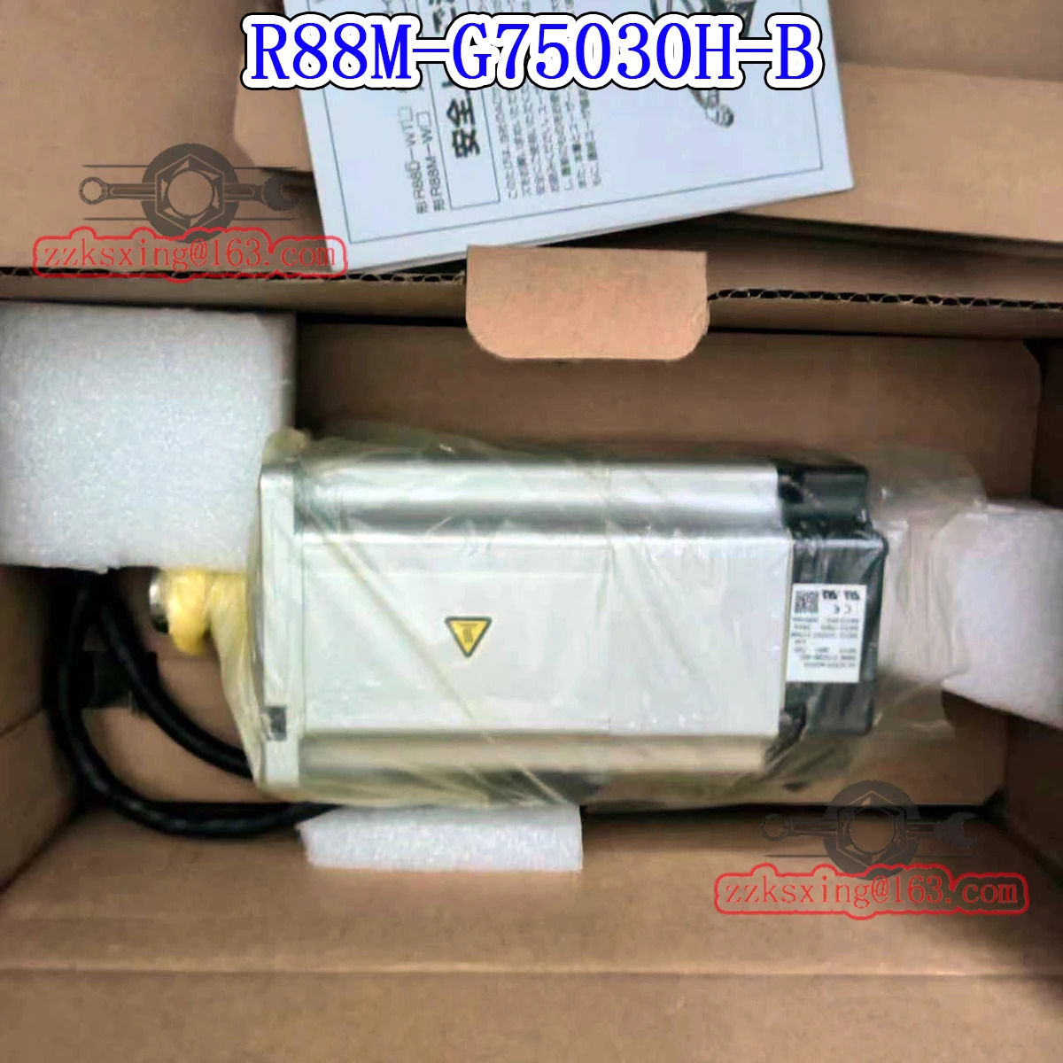 오리지널 AC 서보모터 R88M-G75030H-B