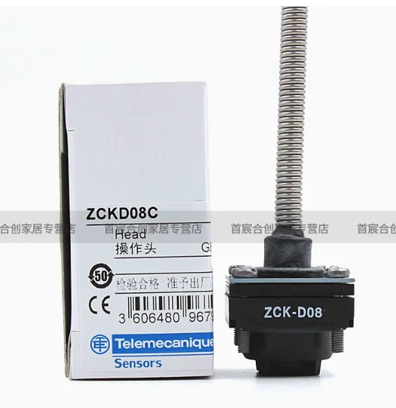 SCHNEIDER 리미트 스위치 XCK-M.C 이동 작동 헤드 ZCK-D08 ZCK-D08C