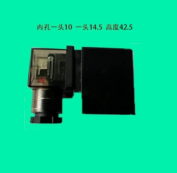 솔레노이드 배수 밸브 코일 113-030-0035 WV 5763 AC220V