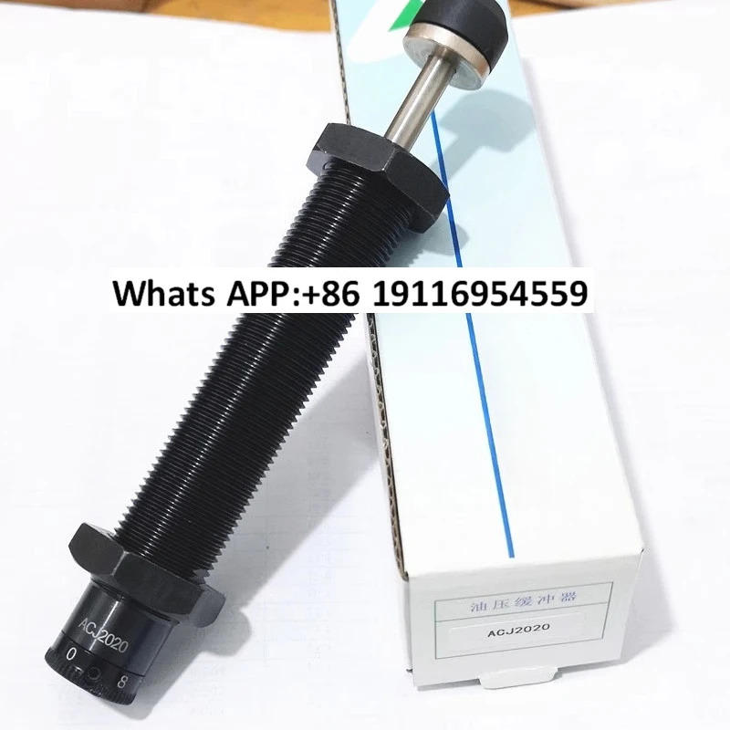 조절식 오일 압력 버퍼 ACJ1007/1210/1412//2525/2550/2725