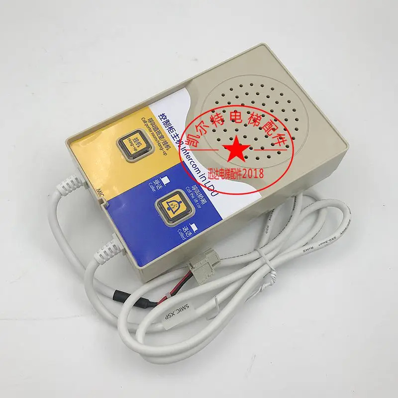 3300 3600 제어 캐비닛 전화 호스트 57609832  SCOM2-B5 DC12V 엘리베이터 부품 리프트 액세서리