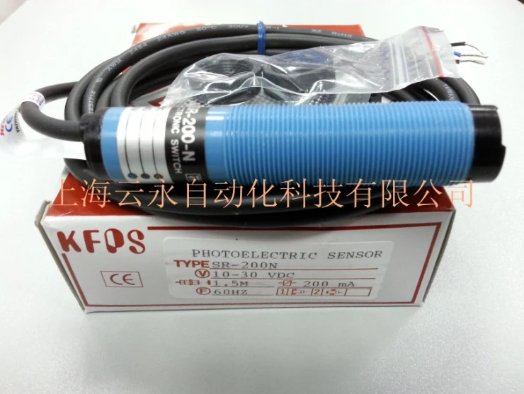 SR-200N 대만 KFPS 광전센서 신