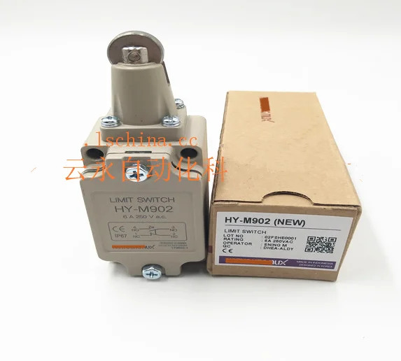 HY-M902 HY-M903 HY-M904 스위치 포장