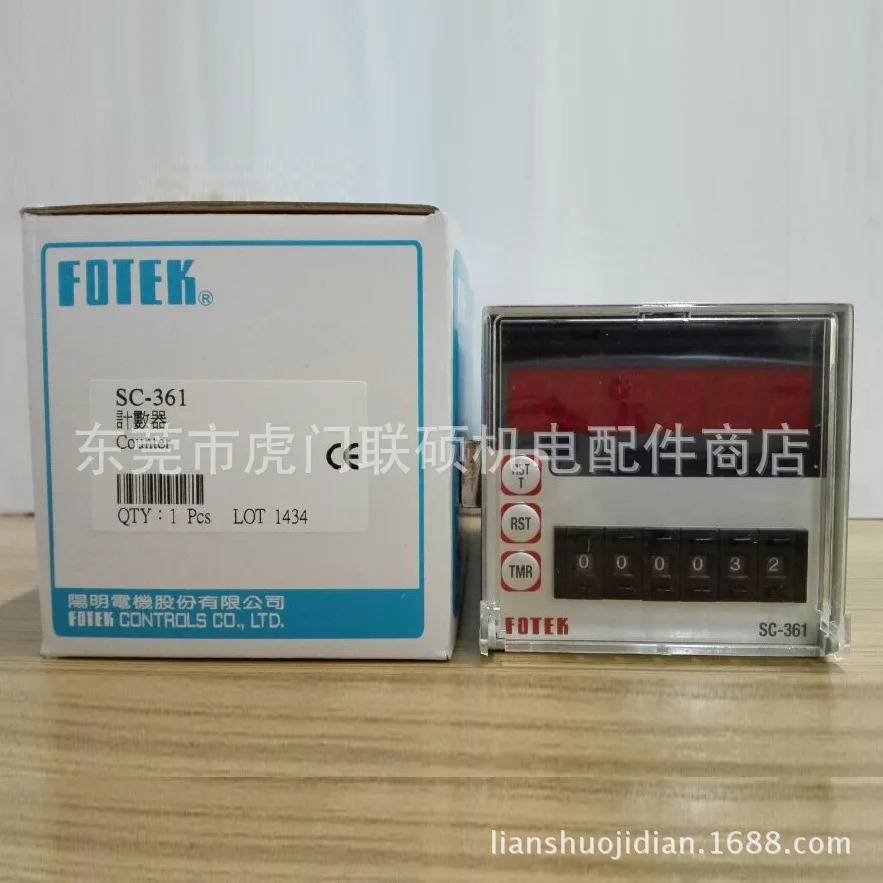 YanGM호환ing FOTEK 마이크로 컴퓨터형 SC-3426 카운터 대만
