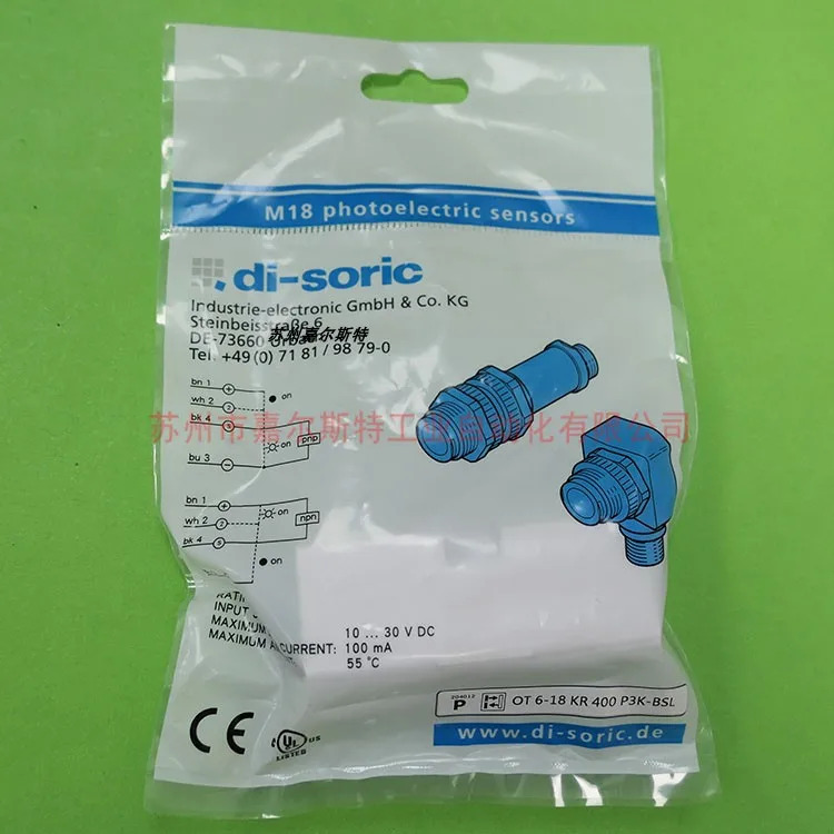 데슈오리 디소릭 센서 OT24410 DE-73660