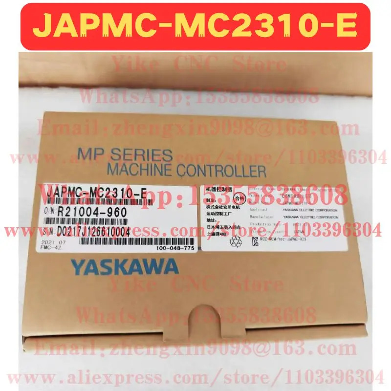 JAPMC-MC2310-E 회로 기판