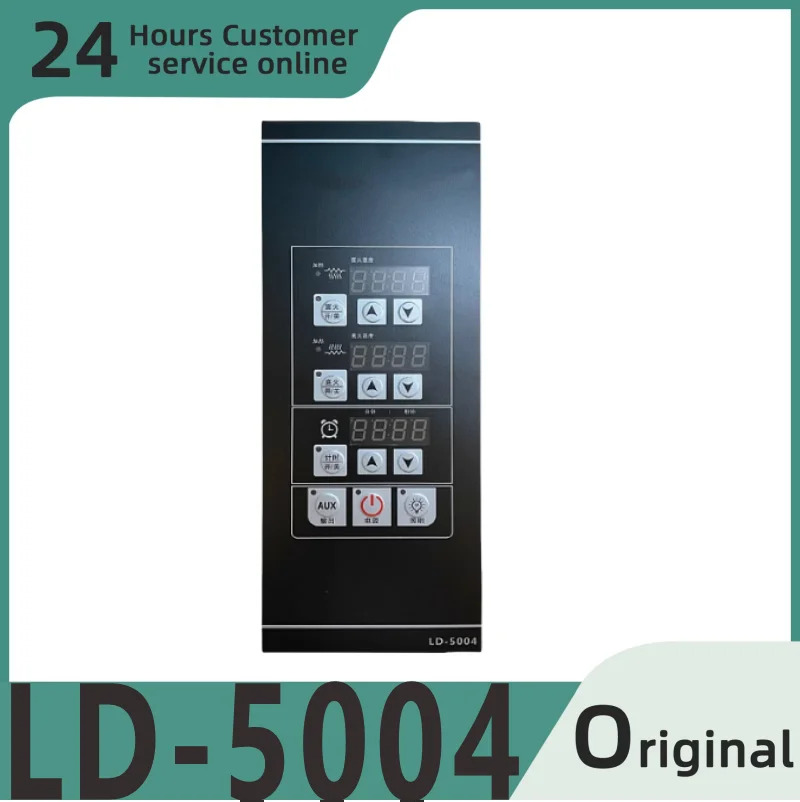 오리지널 컴퓨터 버전 LD-5004 LD-5018 LD-5507A