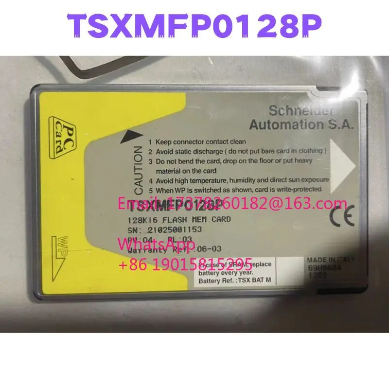 리퍼 TSXMFP0128P 메모리 카드 완료