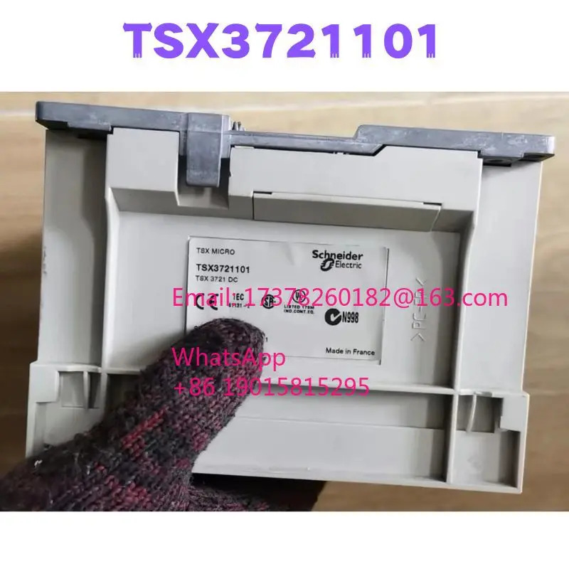 리퍼 TSX 3721101 PLC 완료
