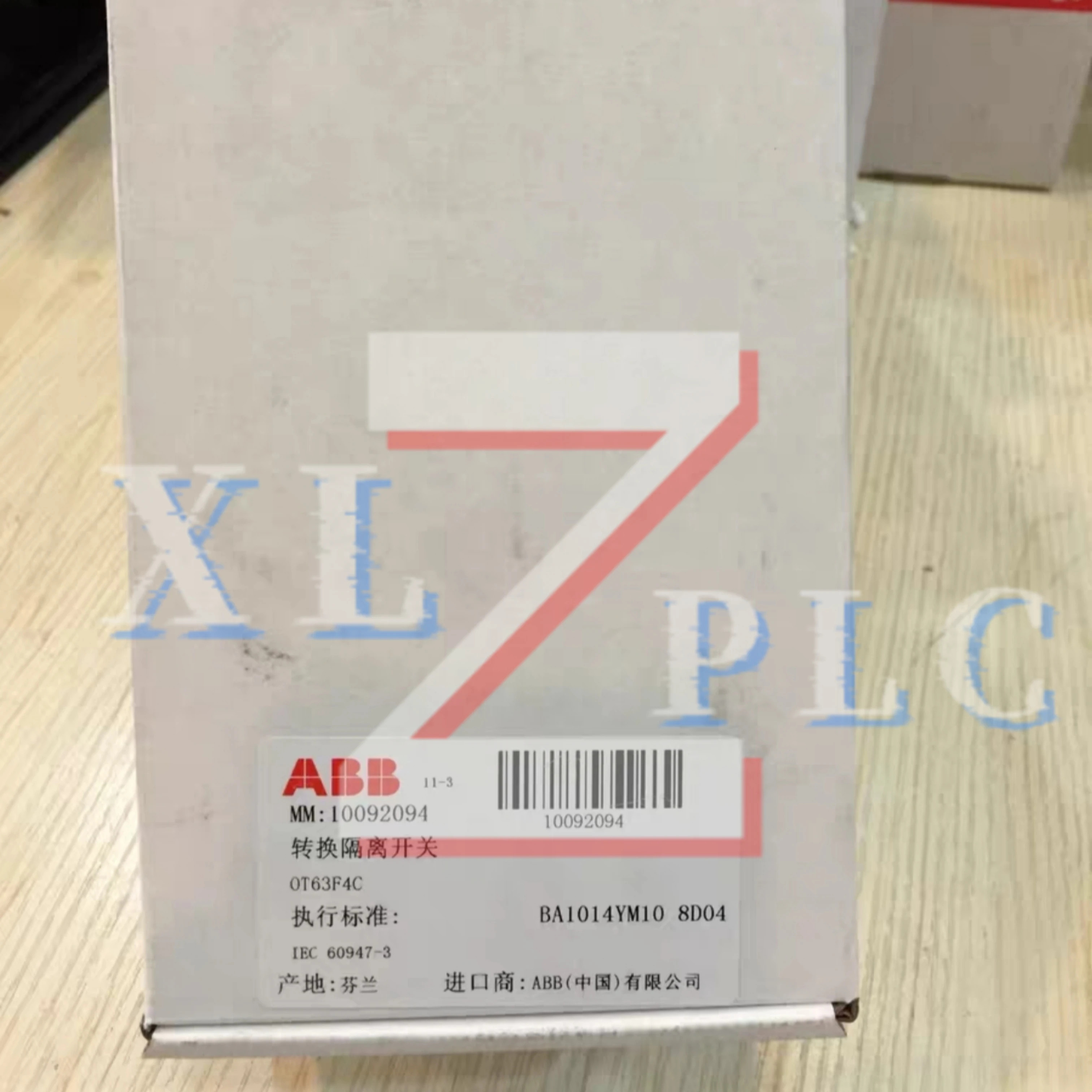 수동 이전원 스위치 솔레이터 원본 OT63F3C OT63F4C OT80F3C OT80F4C