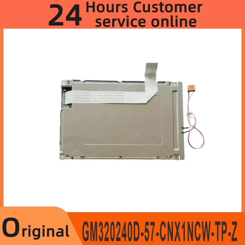 GM호환320240D-57-CNX1NCW-TP-Z LCD 디스플레이 터치 패널 320x240 5.7 인치