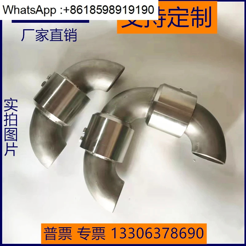 304 스테인레스 스틸 로터리 조인트 4 인치 DN100 환경 친화적유니버설 3 5 6 DN80