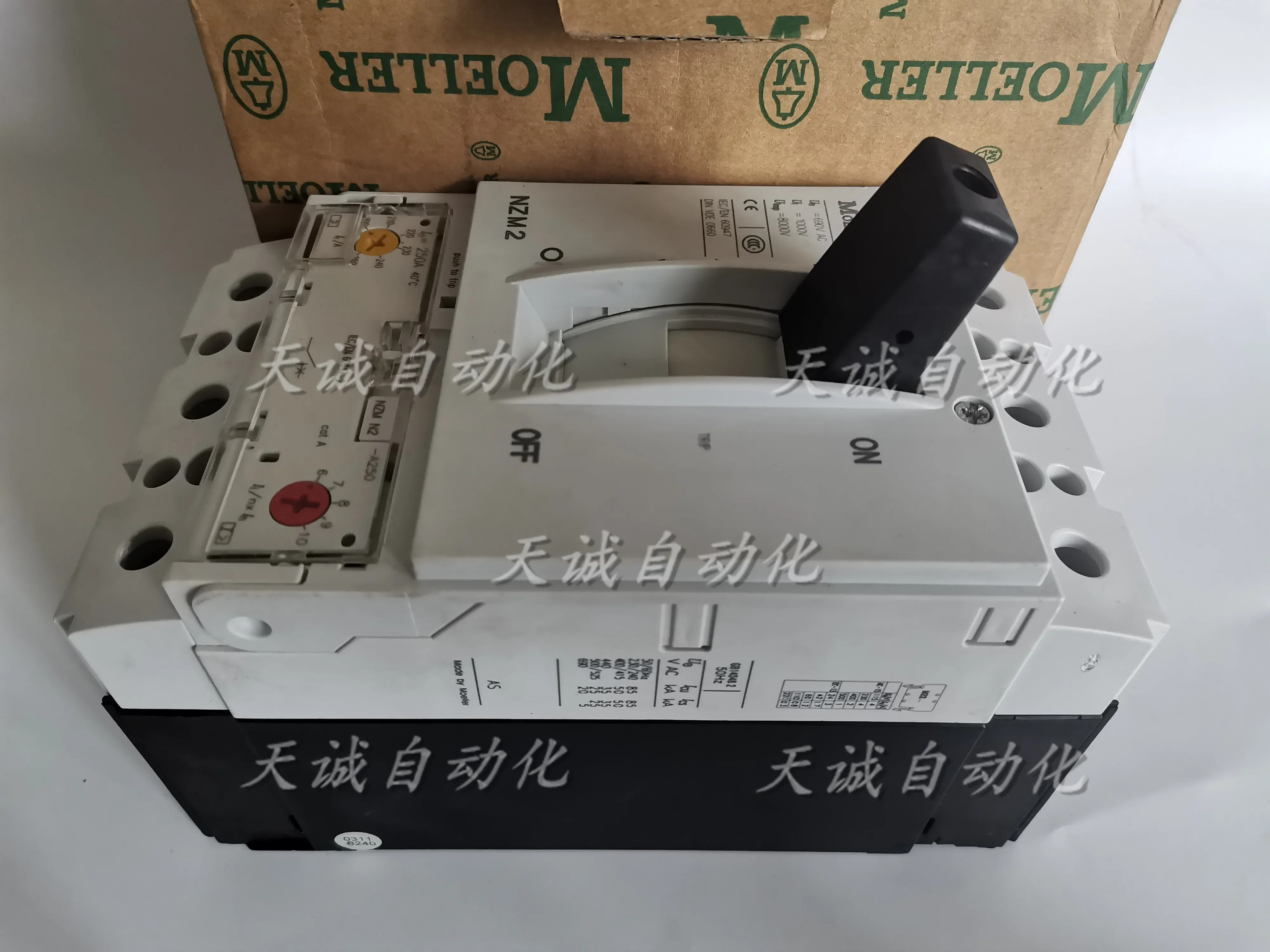 Moeller Jinzhong Mueller 회로차단기 NZM2N2 40A 100A 125A 160A 200A 250a