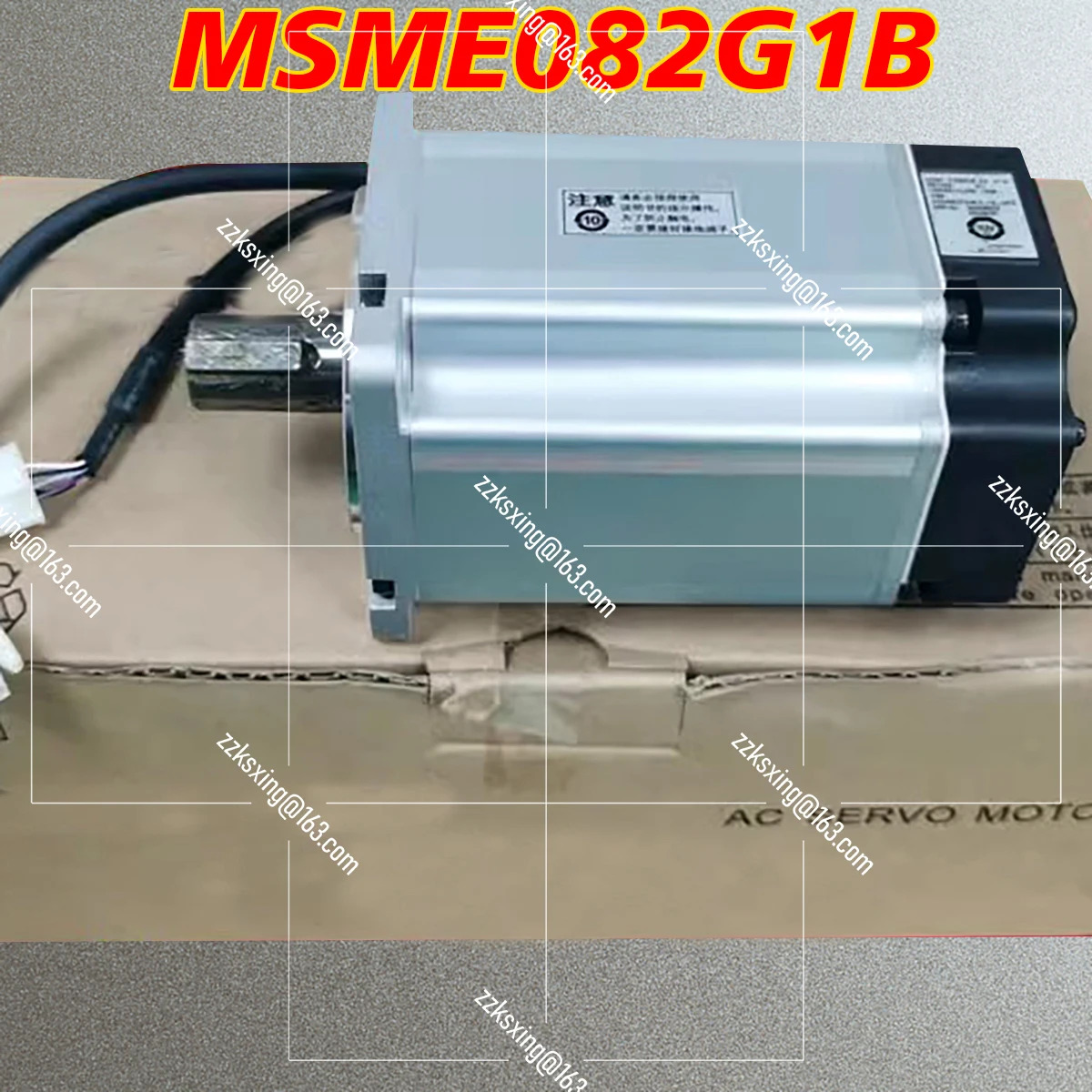 MSME082G1B 오리지널 서보모터 신