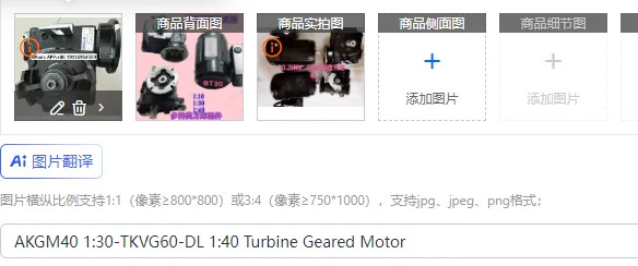 AKGM호환40 130-TKVG60-DL 140 블로워 기어드 모터