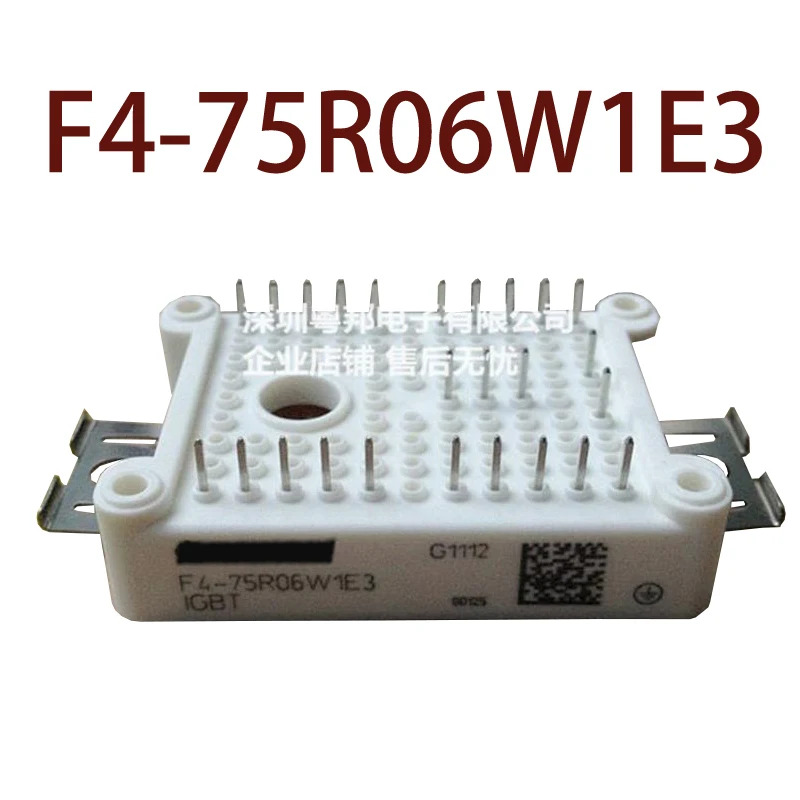 오리지널 -- F4-75R06W1E3 현장
