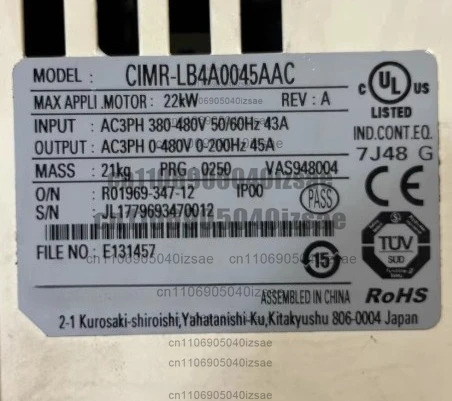 L1000A 주파수 변환기 CIMR-LB4A0045AAC 22KW 3상 리퍼 완료 OK