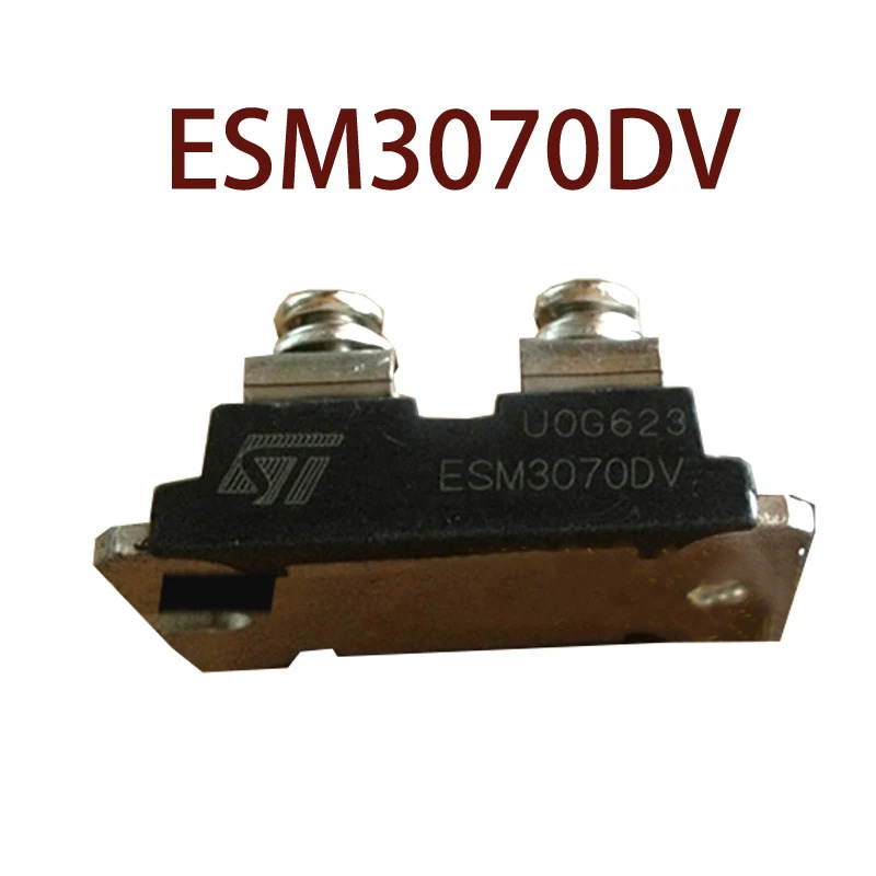 -- ESM3070DV 현장